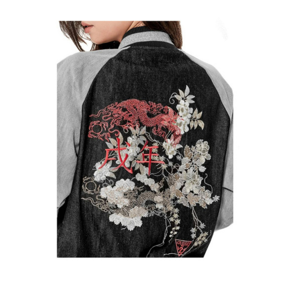 Zodiac Year of the Dog Bomber Jacket Black Embroidered Chinese Lunar New Year - Picture 1 of 8